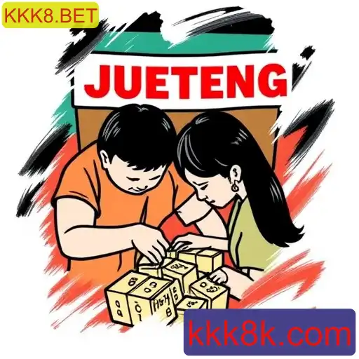 Jueteng